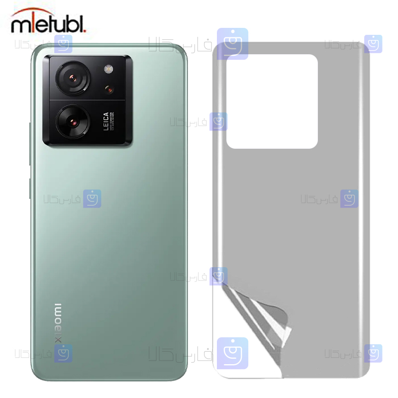 برچسب پشت مات Xiaomi 13T Pro برند میتوبل