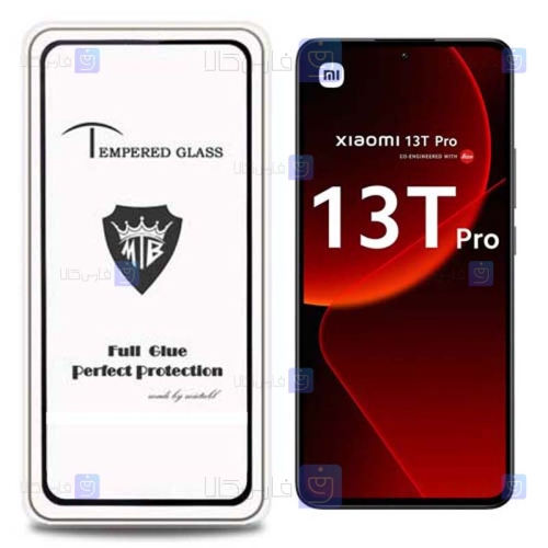 گلس گوشی Xiaomi 13T Pro مدل Mietubl