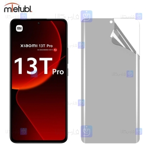 محافظ صفحه نانو مات 13T Pro برند میتوبل