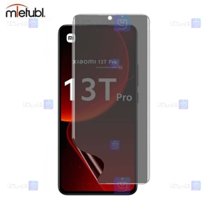 برچسب محافظ صفحه نانو حریم شخصی Xiaomi 13T Pro برند میتوبل