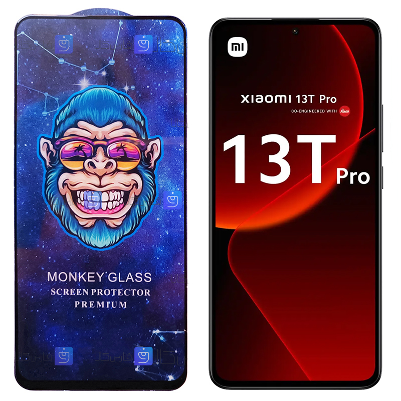 گلس گوشی Xiaomi 13T Pro مدل Monkey Premium