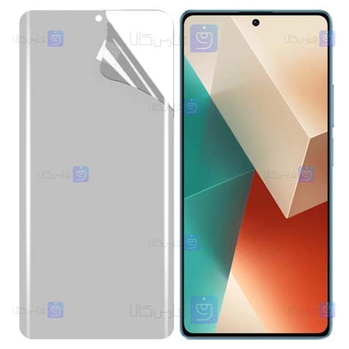 برچسب محافظ صفحه نانو Xiaomi Redmi Note 13 5G مدل مات