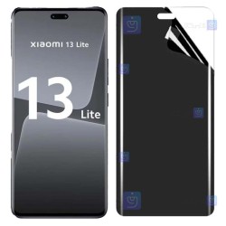 محافظ صفحه نانو Xiaomi 13 Lite مدل حریم شخصی
