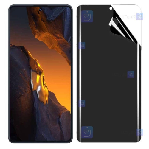 محافظ صفحه نانو Xiaomi Poco F5 مدل حریم شخصی