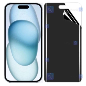محافظ صفحه نانو گوشی Apple iPhone 15 مدل حریم شخصی