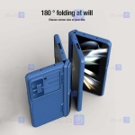 قاب نیلکین Samsung Galaxy Z Fold 5 5G مدل Camshield Fold Bracket