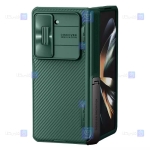 قاب نیلکین Samsung Galaxy Z Fold 5 5G مدل Camshield Fold Bracket