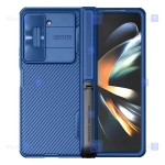 قاب نیلکین Samsung Galaxy Z Fold 5 5G مدل Camshield Fold Bracket
