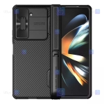 قاب نیلکین Samsung Galaxy Z Fold 5 5G مدل Camshield Fold Bracket