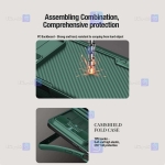 قاب نیلکین Samsung Galaxy Z Fold 5 5G مدل Camshield Fold Bracket