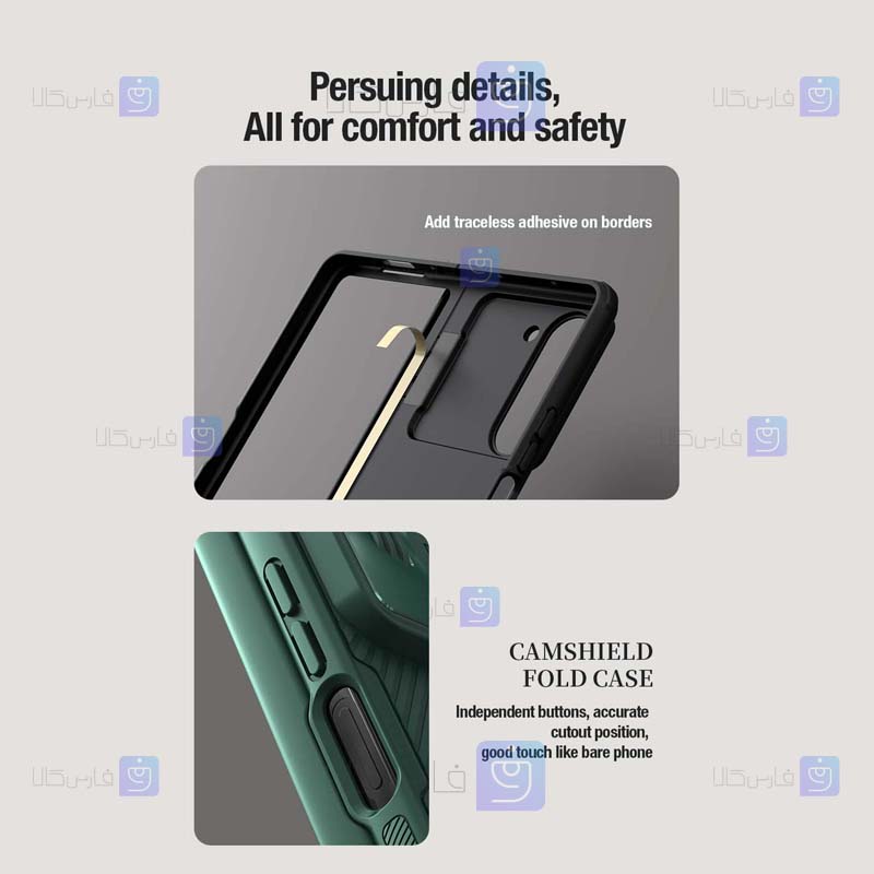 قاب نیلکین Samsung Galaxy Z Fold 5 5G مدل Camshield Fold Pen holder
