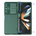 قاب نیلکین Samsung Galaxy Z Fold 5 5G مدل Camshield Fold Pen holder