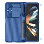 قاب نیلکین Samsung Galaxy Z Fold 5 5G مدل Camshield Fold Pen holder
