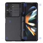 قاب نیلکین Samsung Galaxy Z Fold 5 5G مدل Camshield Fold Pen holder