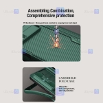 قاب نیلکین Samsung Galaxy Z Fold 5 5G مدل Camshield Fold Pen holder