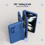 قاب نیلکین Samsung Galaxy Z Fold 5 5G مدل Camshield Fold Pen holder