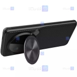 قاب نیلکین Xiaomi 13 Ultra مدل Camshield Prop
