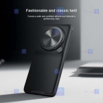 قاب نیلکین Xiaomi 13 Ultra مدل Camshield Prop