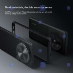 قاب نیلکین Xiaomi 13 Ultra مدل Camshield Prop