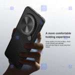 قاب نیلکین Xiaomi 13 Ultra مدل Camshield Prop