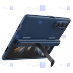قاب نیلکین Samsung Galaxy Z Fold 5 5G مدل Frosted Shield Fold Bracket