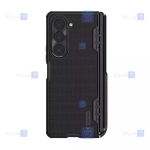 قاب نیلکین Samsung Galaxy Z Fold 5 5G مدل Frosted Shield Fold Bracket