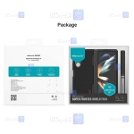 قاب نیلکین Samsung Galaxy Z Fold 5 5G مدل Frosted Shield Fold Bracket