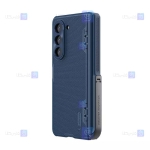 قاب نیلکین Samsung Galaxy Z Fold 5 5G مدل Frosted Shield Fold Bracket