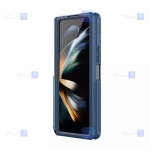 قاب نیلکین Samsung Galaxy Z Fold 5 5G مدل Frosted Shield Fold Bracket