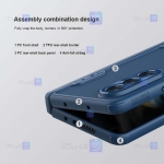 قاب نیلکین Samsung Galaxy Z Fold 5 5G مدل Frosted Shield Fold Bracket