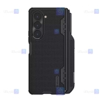 قاب نیلکین Samsung Galaxy Z Fold 5 5G مدل Frosted Shield Fold Pen holder
