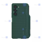 قاب نیلکین Samsung Galaxy Z Fold 5 5G مدل Frosted Shield Fold Pen holder
