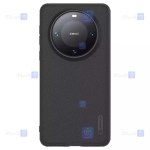 قاب نیلکین Huawei Mate 60 مدل Frosted Shield Pro