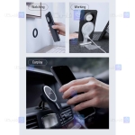 قاب نیلکین Huawei Mate 60 مدل Frosted Shield Pro Magnetic