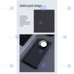 قاب نیلکین Huawei Mate 60 مدل Frosted Shield Pro Magnetic