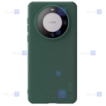 قاب نیلکین Huawei Mate 60 مدل Frosted Shield Pro Magnetic