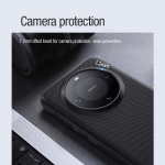 قاب نیلکین Huawei Mate 60 Pro Plus مدل Frosted Shield Pro Magnetic