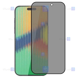 گلس گوشی Apple iPhone 15 Plus مدل حریم شخصی