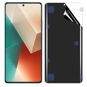 محافظ صفحه نانو Xiaomi Redmi Note 13 5G مدل حریم شخصی