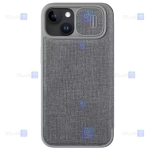 کیف چرمی پارچه ای نیلکین Apple iPhone 15 Plus مدل Qin Pro Plain Leather Cloth case