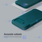 کیف چرمی پارچه ای نیلکین Apple iPhone 15 Plus مدل Qin Pro Plain Leather Cloth case
