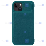 کیف چرمی پارچه ای نیلکین Apple iPhone 15 Plus مدل Qin Pro Plain Leather Cloth case