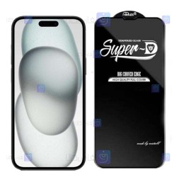 گلس گوشی Apple iPhone 15 Plus مدل Super D
