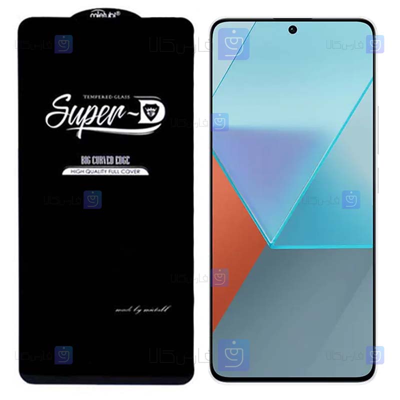 گلس گوشی Xiaomi Redmi Note 13 Pro 5G مدل Super D