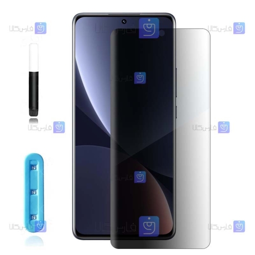 گلس یو وی Xiaomi 12 مدل حریم شخصی