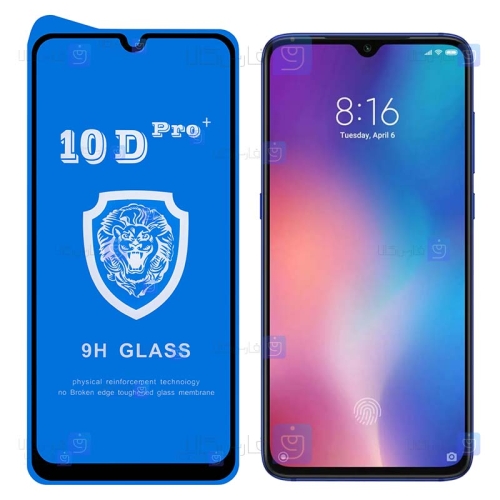 گلس فول Xiaomi Mi 9 مدل 10D Pro
