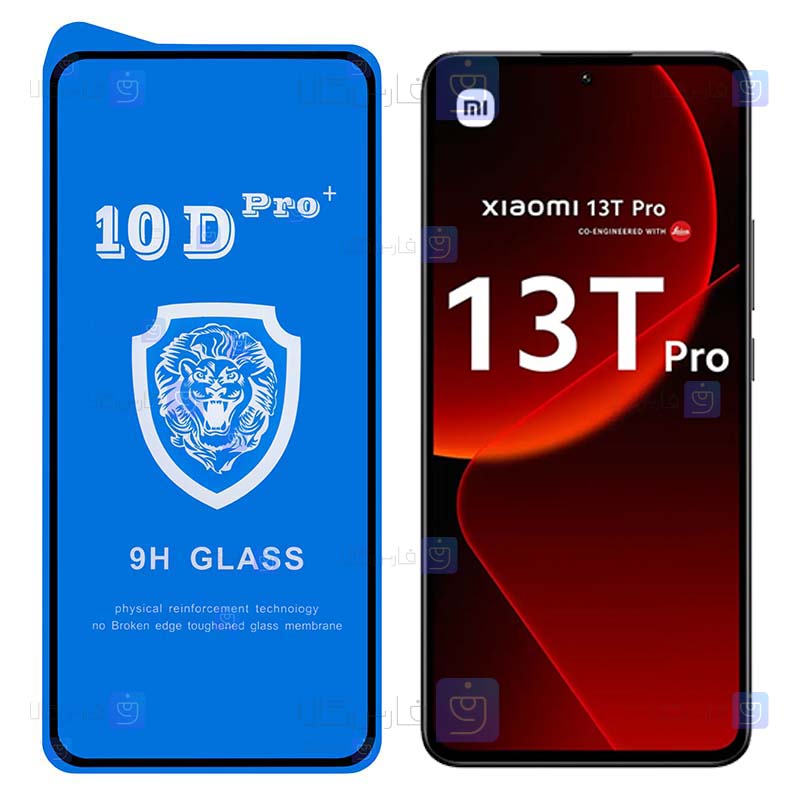 گلس فول Xiaomi 13T Pro مدل 10D Pro