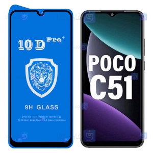 گلس فول Xiaomi Poco C51 مدل 10D Pro