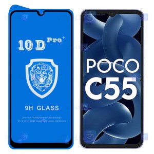 گلس فول Xiaomi Poco C55 مدل 10D Pro
