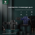 ماساژور تفنگی گرین لاین مدل Contento Massage Gun
